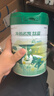 海普諾凱1897悠藍(lán)有機(jī)嬰兒配方奶粉 1段800g罐裝（0-6月齡） 曬單實(shí)拍圖
