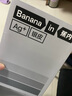 蕉內(nèi)銀皮301P莫代爾冰絲內(nèi)褲男士7A抗菌無痕平角褲頭棉襠透氣夏季3件 曬單實拍圖