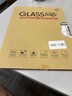 索盈【贈(zèng)鋼化膜】適用華為matepad11.5s保護(hù)套2024/23年靈動(dòng)款/柔光版11.5s保護(hù)套平板保護(hù)殼全包防摔 曬單實(shí)拍圖