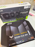 華碩【24期免息】5080/5070ti/5070顯卡R7 9800X3D/9950X3D組裝電腦千幀電競游戲主機RO姬DIY臺式整機 R7 9800X3D+華碩RTX5070Ti 配四 曬單實拍圖
