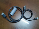ULT-unite優(yōu)籟特HDMI2.1轉DP1.4轉接線(xiàn)8K高清視頻線(xiàn)240Hz高刷筆記本電腦PS5接顯示器轉換器線(xiàn)2米 曬單實(shí)拍圖