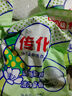 傳化洗衣粉160g*50袋持久馨香速溶茉莉清香低泡易漂不傷手 曬單實(shí)拍圖