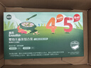 英氏嬰幼兒強(qiáng)化鐵豬肝粉54g輔食寶寶調(diào)味拌飯料6月+0添加食用鹽小袋裝 曬單實(shí)拍圖
