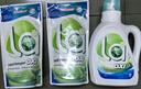 威露士la有氧洗衣液松木香4斤組合裝（瓶1L+補(bǔ)充袋裝500ml*2）除菌除螨 曬單實(shí)拍圖
