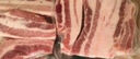 龍大肉食黑豬去皮五花肉條 凈重2.4斤 去皮五花豬五花燒烤食材豬肉 曬單實拍圖