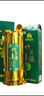匠界名傳竹雅系列配制酒 江西特產(chǎn)竹筒酒鮮竹酒初裝52度配制酒濃香優(yōu)質(zhì)酒 52度 500mL 6瓶 初裝52度整件 曬單實(shí)拍圖
