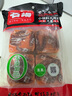 名揚(yáng)名揚(yáng)火鍋底料牛油麻辣360g (90g*4顆)手工全型串串麻辣燙香鍋 曬單實(shí)拍圖