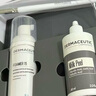 迪瑪絲緹牛奶酸正品法國迪瑪絲緹dermaceutic刷酸全身護膚身體護理精華 歐版qr可查一盒 曬單實拍圖