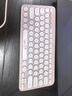 羅技（Logitech）時尚系列K380藍(lán)牙鍵盤 筆記本電腦手機(jī)iPad平板MAC薄膜鍵盤 超薄便攜辦公鍵盤 K380line可妮兔 曬單實拍圖