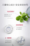 薇諾娜（WINONA）舒敏保濕潤(rùn)膚水120ml爽膚水補(bǔ)水護(hù)膚品濕敷水 曬單實(shí)拍圖