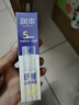 潤本（RUNBEN）紫草舒緩噴霧嬰兒寶寶專用兒童止癢噴霧蚊蟲子叮咬清涼便攜 無香型 30ml 1瓶 王牌爆款-紫草噴霧 曬單實拍圖
