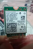 翼聯(lián)（EDUP）WiFi6無(wú)線網(wǎng)卡臺(tái)式機(jī)專用AX210電競(jìng)游戲雙頻5G pcie無(wú)線網(wǎng)卡wifi6藍(lán)牙5.3二合一wifi接收EP-9651ES 曬單實(shí)拍圖