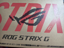ROG槍神9【國家補(bǔ)貼20%】 酷睿U9 16英寸 游戲本筆記本電腦 U9 275HX RTX 5060 16G+1TB高速固態(tài)硬盤 2.5K 240Hz 廣色域 黑色 曬單實拍圖