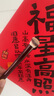 HOURGLASS柔光亮采遮瑕刷 軟毛易暈染專業(yè)化妝刷 七夕禮物 送女友 曬單實拍圖