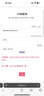 七彩虹（Colorful）RTX 5070TI Ultra 戰(zhàn)斧 火神 AD OC 16GB電競(jìng)游戲顯卡臺(tái)式電腦設(shè)計(jì)AI DLSS4 GDDR7 RTX 5070Ti Ultra W OC 16GB 曬單實(shí)拍圖