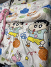 卡通蠟筆小新四季1.5m床四件套可愛兒童學(xué)生宿舍床單人被套三件套 趣味小新ljf 1.5四件套(被套150x200) 曬單實(shí)拍圖