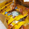 皇家小虎披薩兒童早餐半成品速食芝士榴蓮培根空氣炸鍋食材披沙比薩餅胚 【五盒裝】榴蓮果肉披薩 【順豐/JDL發(fā)貨】 曬單實拍圖