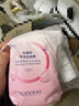 貝德瑪（BIODERMA）【情人節(jié)禮物】舒妍卸妝水500ml*2粉水潔膚液卸眼唇卸防曬 曬單實拍圖