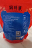 上海鮮得來(lái)排骨年糕 肉制品特產(chǎn)老上海炸豬排雙檔小吃中華老字號 【17片】鮮得來(lái)排骨5片*3送2片 曬單實(shí)拍圖