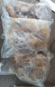 大莊園牙簽羊肉串500g空氣炸鍋家庭羊肉燒烤食材冷凍半成品 曬單實拍圖