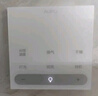 奧普京東集采JC系列熱浪智能恒溫浴霸S3 AI恒溫風暖排氣照明一體SE2 曬單實拍圖