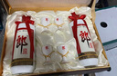 郎酒 郎牌郎酒 醬香型白酒 53度 500ml*2瓶 禮盒裝 新老包裝隨機發(fā)貨 曬單實拍圖