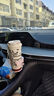 范爺家車載水杯架汽車空調(diào)出風(fēng)口飲料架支架固定架奶茶架座器多功能杯托 曬單實(shí)拍圖
