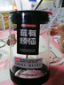 星舵玻璃吸管杯高顏值大容量情侶水杯可愛創(chuàng)意耐高溫男女學(xué)生吸管杯 莓有煩惱-1000ml【不銹鋼吸管】 曬單實拍圖