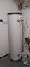 海爾（Haier）家用/商用3000W速熱恒溫電熱水器立式大容量落地豎式儲水式電熱水器 中央儲水電熱水器 200升 5KW 變頻雙管速熱 曬單實拍圖