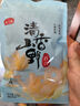 燕之坊 蘭州甜百合干100g無熏硫 冰糖蓮子桂圓 紅棗羹食用直采南北干貨 曬單實(shí)拍圖