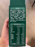 英氏嬰幼兒加鈣面條原味200g寶寶輔食掛面兒童面無添加食鹽早餐面食 曬單實(shí)拍圖