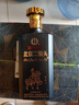 永豐牌北京二鍋頭黑騎士糧食白酒 清香型42度純糧釀造白酒價(jià)保 42度 500mL 12瓶 永豐黑騎士低度 曬單實(shí)拍圖