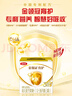 伊利金領冠育護【5倍DHA好腦力】幼兒奶粉3段(1-3歲)1200g*4整箱裝 曬單實拍圖