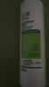 玉澤（Dr.Yu） 皮膚屏障修護(hù)保濕水200ml（爽膚水化妝水護(hù)膚水玻尿酸補(bǔ)水） 曬單實(shí)拍圖