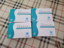 [萬(wàn)星寧]鹽酸莫西沙星片 0.4g*3片 5盒裝 曬單實(shí)拍圖