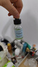 修麗可色修精華30ml 護膚品舒緩修紅修護保濕化妝品七夕情人節禮物 曬單實(shí)拍圖