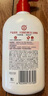 大寶維生素E乳300ml（泵頭款）雙支裝身體乳液面霜保濕護(hù)膚品七夕禮物 曬單實拍圖