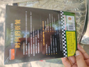 時(shí)間的皺褶（美）英格著，黃聿君譯六年級(jí)上冊(cè)必讀課外閱讀書 時(shí)間的褶皺 時(shí)間的皺褶（美）英格著，黃聿君譯 曬單實(shí)拍圖