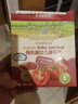 爺爺?shù)霓r(nóng)場有機嬰幼兒番茄醬120g 蘸料調(diào)味醬0添加 寶寶輔食 曬單實拍圖