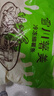 雪川食品（Snow Valley）原味薯美冷凍薯?xiàng)l半成品1/4細(xì)薯2斤/袋空氣炸鍋食材預(yù)制菜 曬單實(shí)拍圖