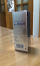 膚草集氨甲環(huán)酸精華液傳明酸5%高濃度濕敷液黃褐斑煙酰胺原液 曬單實(shí)拍圖
