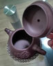 洛湘宜興紫砂壺純手工邵軍亞原礦紫砂泡茶壺功夫茶具高端商務(wù)禮送長(zhǎng)輩 250ml 竹節(jié)舍得壺 曬單實(shí)拍圖