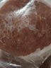 大希地牛排 母后恩點兒童牛排 整切牛排 果蔬腌制寶寶牛扒 兒童菲力牛排450g 曬單實拍圖