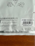 山澤VGA線 高清雙磁環(huán)藍頭vga連接線 3+6銅芯電腦主機接投影儀顯示器視頻線數(shù)據(jù)信號線 1.5米 VM-1015 曬單實拍圖