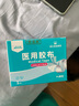 海氏海諾醫(yī)用膠布 5cm*10米 醫(yī)用膠帶防水貼PU膜游泳傷口防水貼透明膠布 曬單實(shí)拍圖