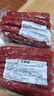 廣式廣味臘腸商用廣味臘肉廣東特產(chǎn)甜煲仔飯專(zhuān)用甜腸香腸風(fēng)干散裝 2斤廣式臘腸 曬單實(shí)拍圖