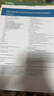 【官方推薦】新版第五版美國(guó)國(guó)家地理大寫作Great Writing全套6冊(cè)Foundations/1/2/3/4/5級(jí) 初高中英語(yǔ)寫作教材 第五版 F-5級(jí)全套6本【贈(zèng)送電子資源】 曬單實(shí)拍圖