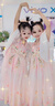 安妮優(yōu)兒漢服女童夏裝連衣裙兒童古風(fēng)裙子2025新款女孩公主裙夏款童裝夏季 粉色 130 曬單實拍圖