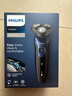飛利浦（PHILIPS）剃須刀電動(dòng)刮胡刀全身水洗干濕雙剃5000系列生日禮物 送男友/老公續(xù)航S5066海外版快充  S5445/03 曬單實(shí)拍圖