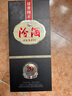 汾酒 1915巴拿馬20 清香型 42度 475mL 6瓶 整箱裝 曬單實拍圖